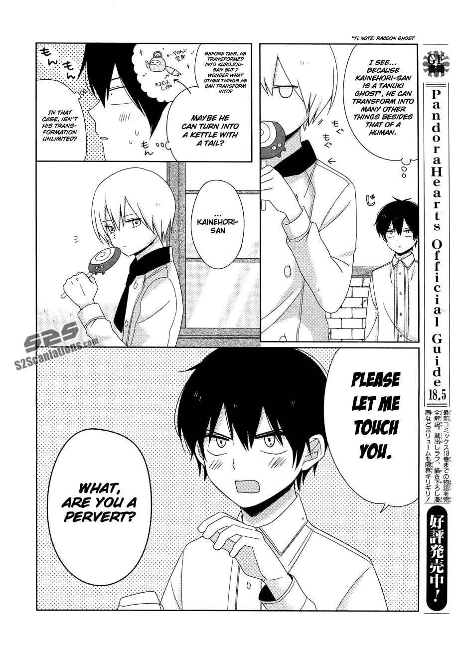Read Momomoke Restaurant chapter 3 image 10 on Lezhin