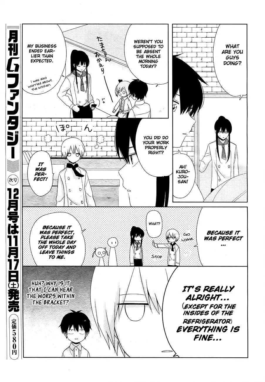 Read Momomoke Restaurant chapter 3 image 13 on Lezhin