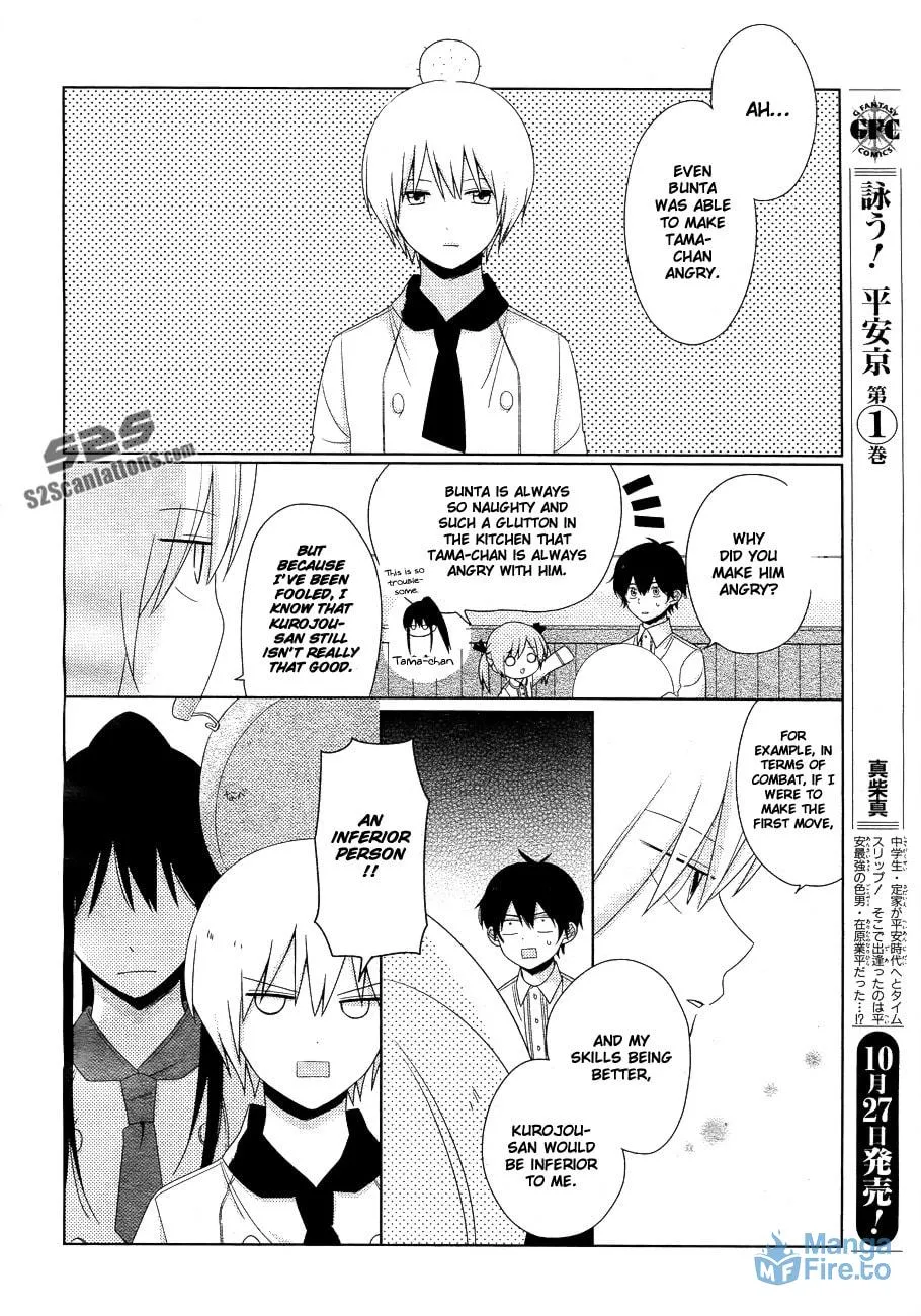 Read Momomoke Restaurant chapter 3 image 2 on Lezhin