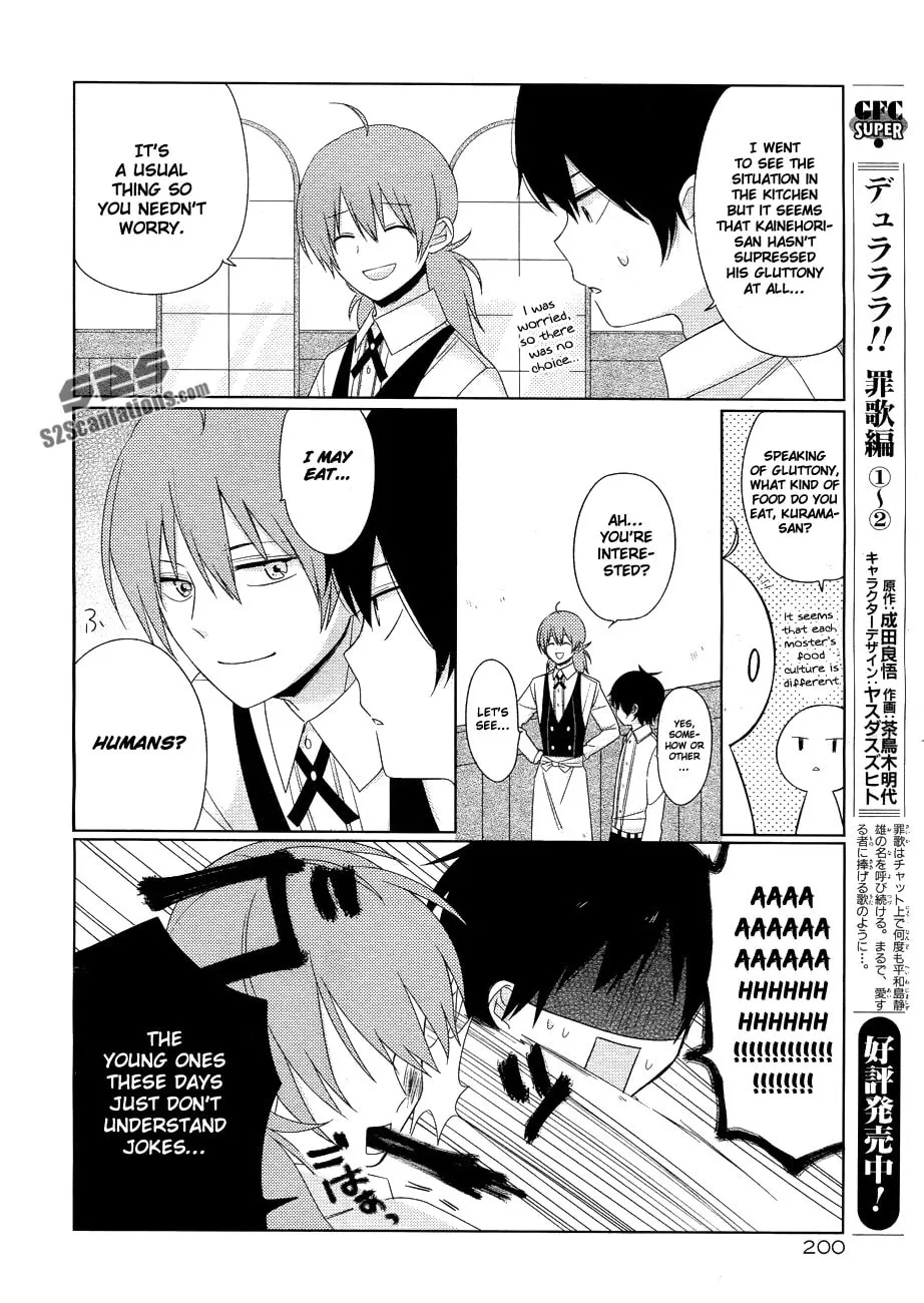 Read Momomoke Restaurant chapter 3 image 6 on Lezhin