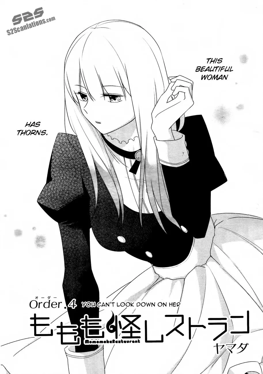 Read Momomoke Restaurant chapter 4 image 1 on Lezhin