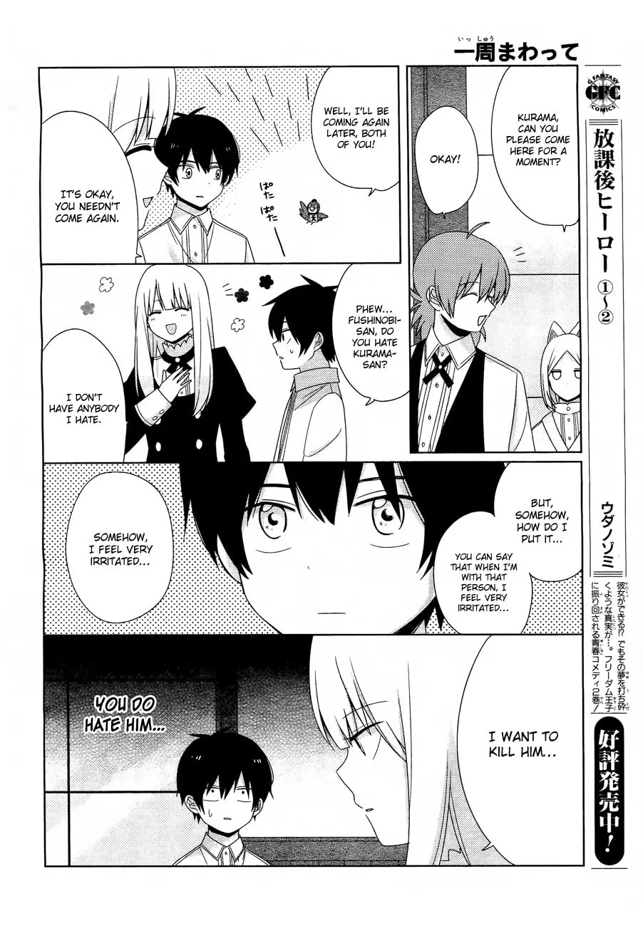 Read Momomoke Restaurant chapter 4 image 12 on Lezhin