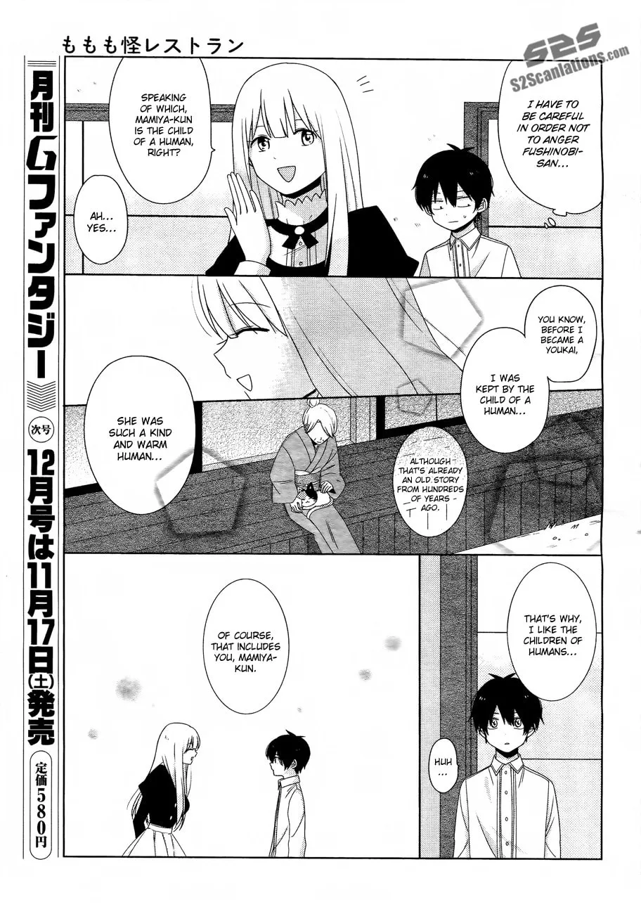Read Momomoke Restaurant chapter 4 image 13 on Lezhin