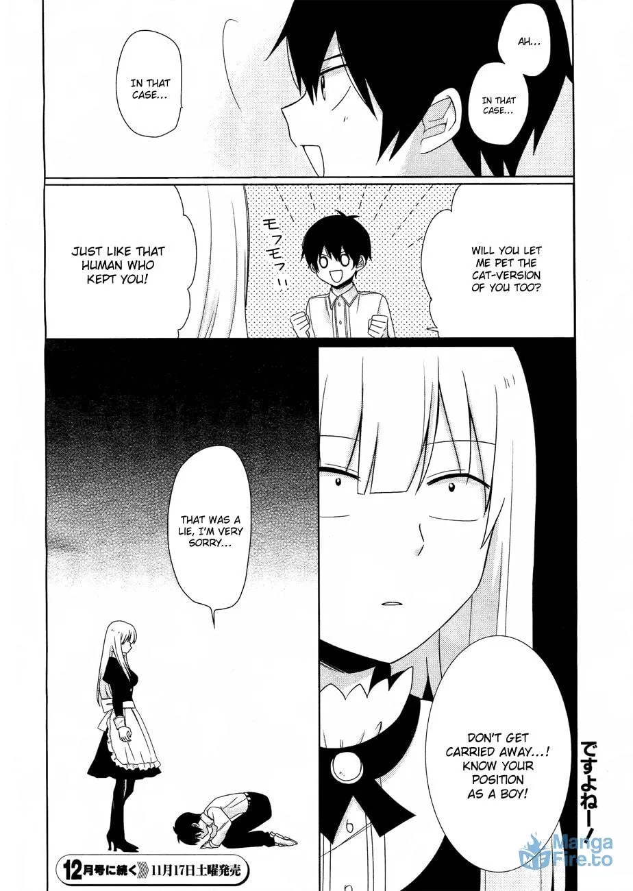 Read Momomoke Restaurant chapter 4 image 14 on Lezhin