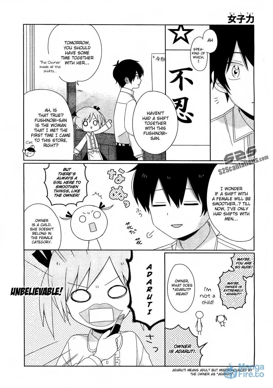 Read Momomoke Restaurant chapter 4 image 5 on Lezhin