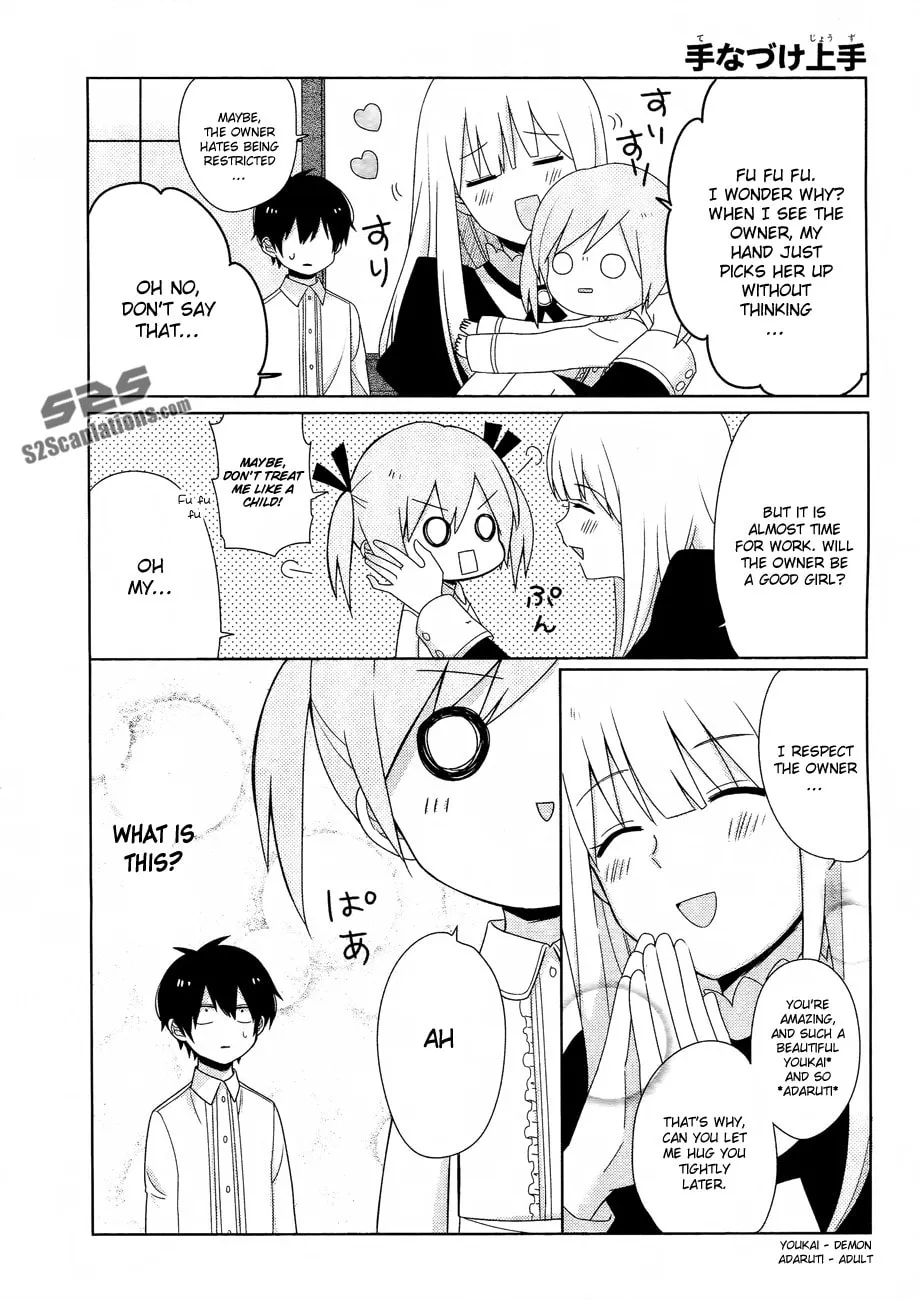Read Momomoke Restaurant chapter 4 image 7 on Lezhin