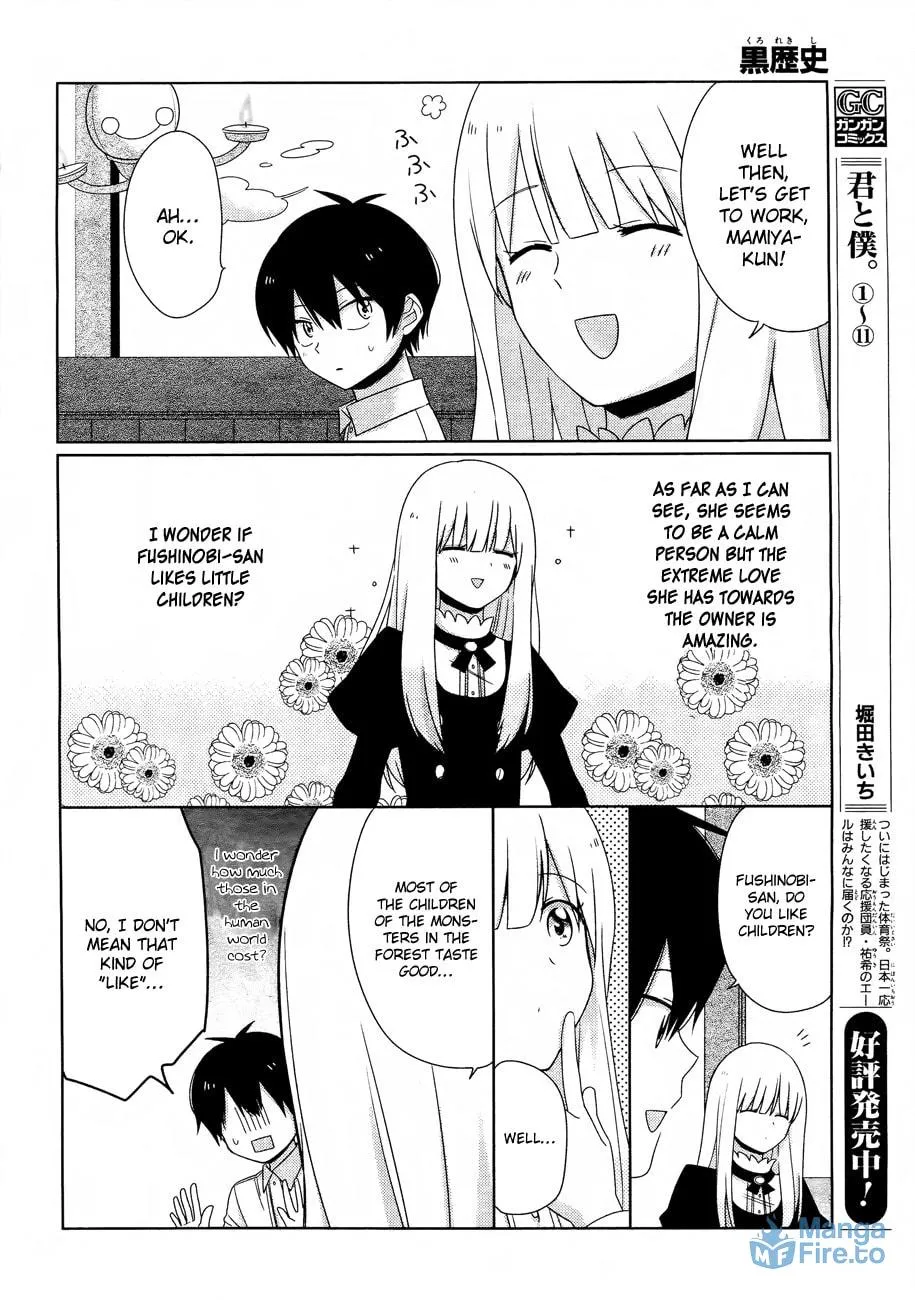 Read Momomoke Restaurant chapter 4 image 8 on Lezhin