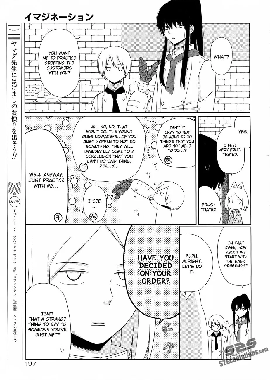 Read Momomoke Restaurant chapter 5 image 12 on Lezhin