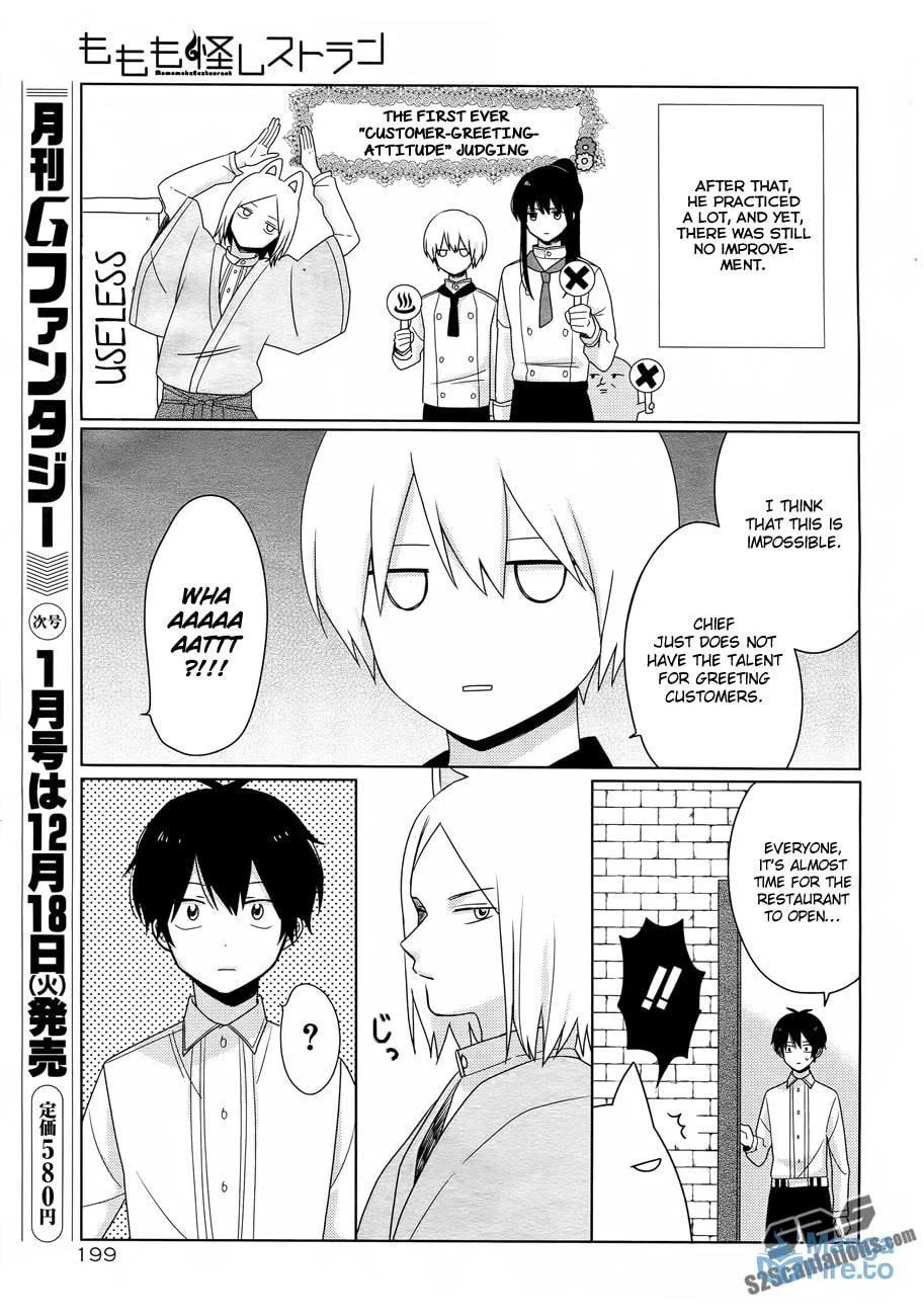 Read Momomoke Restaurant chapter 5 image 14 on Lezhin