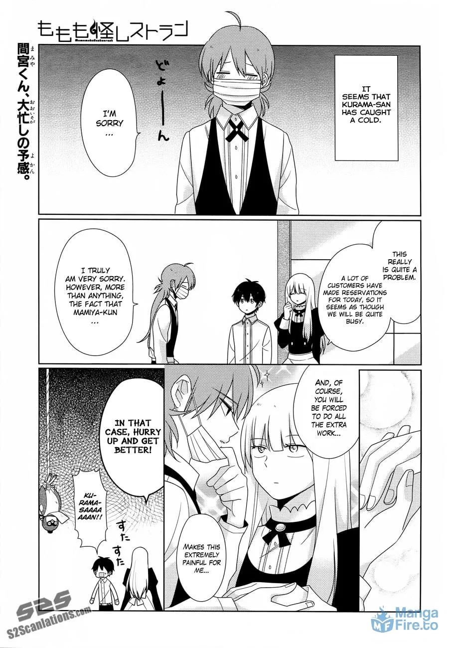 Read Momomoke Restaurant chapter 5 image 2 on Lezhin