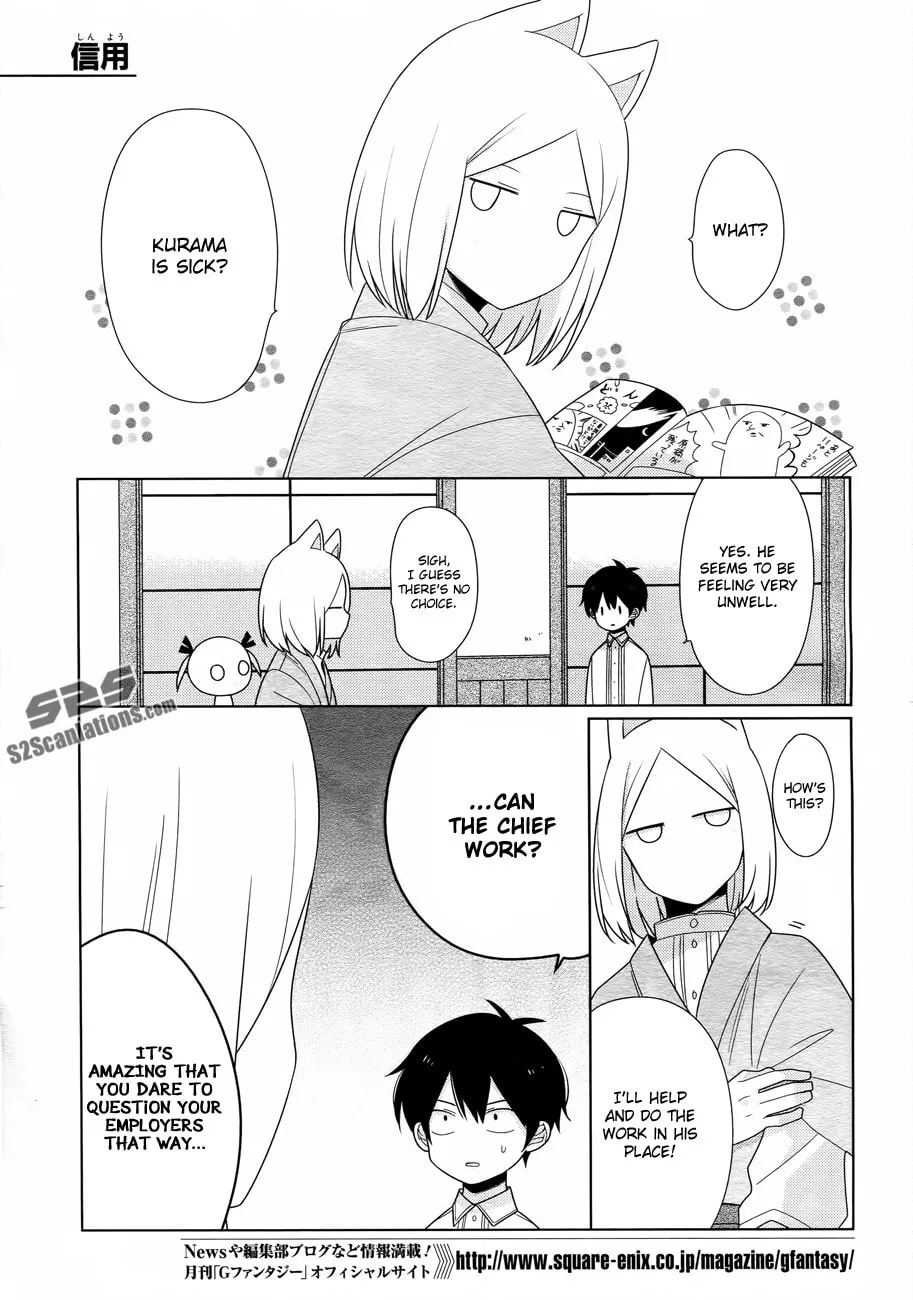 Read Momomoke Restaurant chapter 5 image 4 on Lezhin