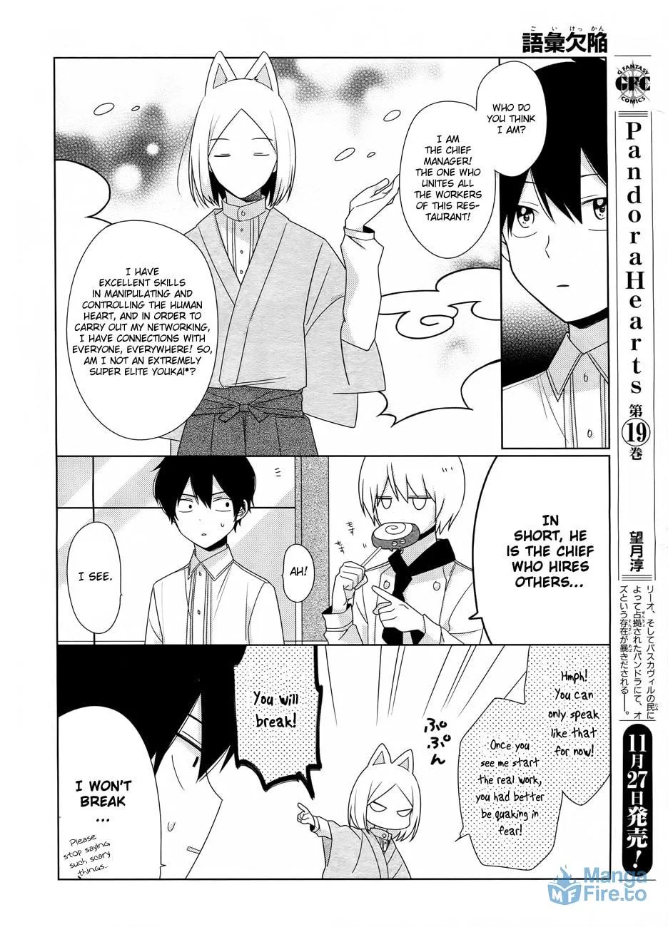 Read Momomoke Restaurant chapter 5 image 5 on Lezhin