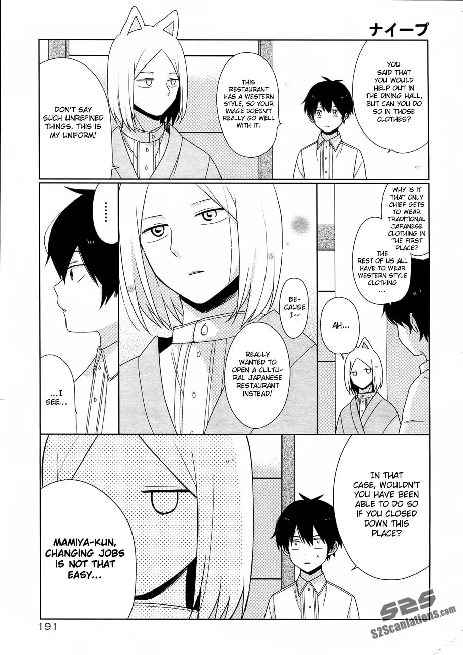 Read Momomoke Restaurant chapter 5 image 6 on Lezhin