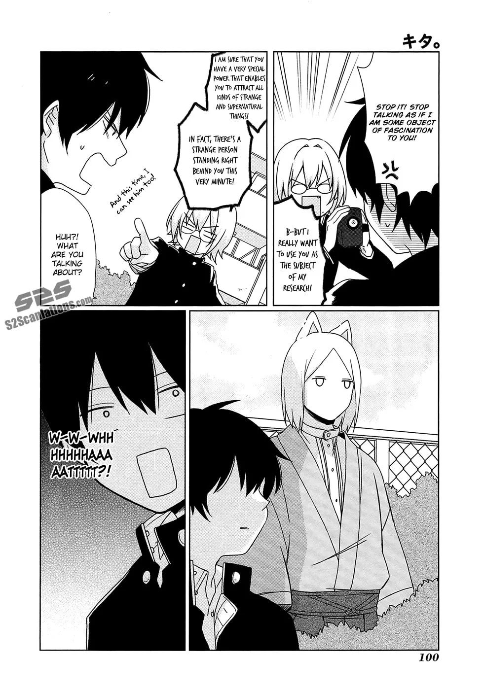 Read Momomoke Restaurant chapter 6 image 10 on Lezhin