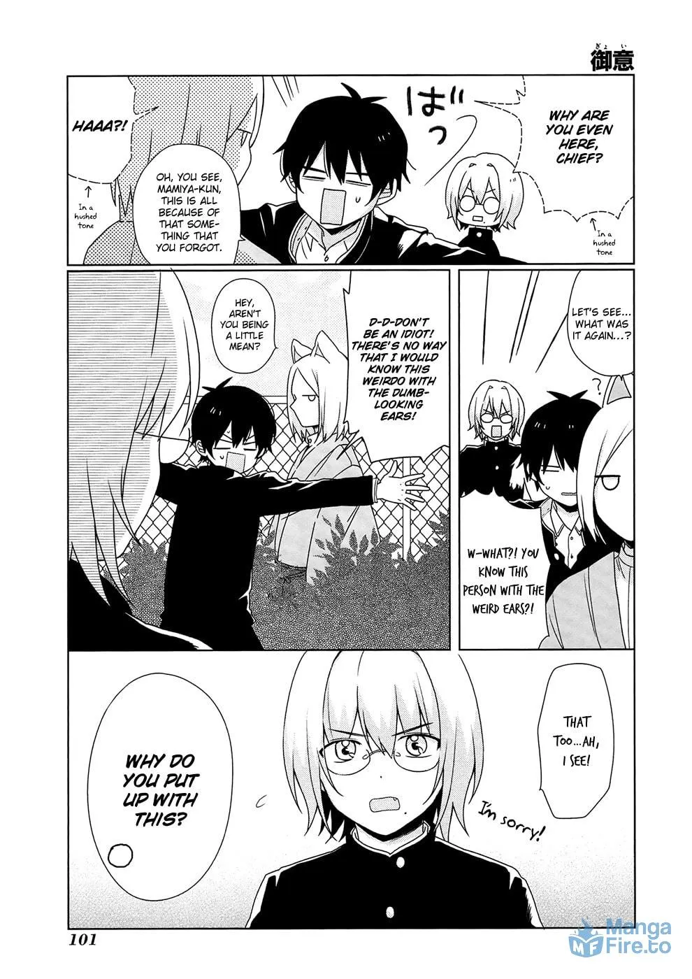 Read Momomoke Restaurant chapter 6 image 11 on Lezhin