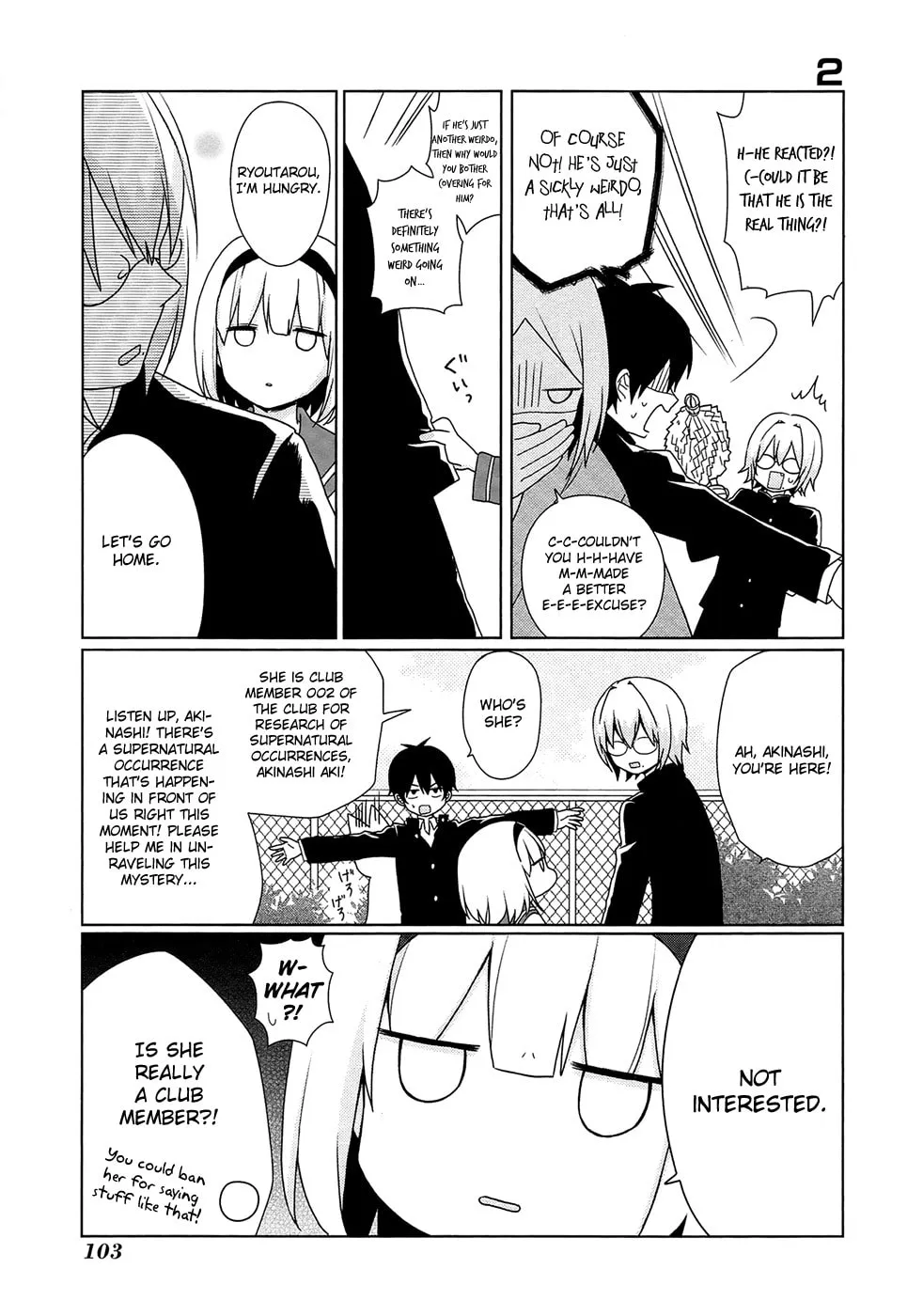 Read Momomoke Restaurant chapter 6 image 13 on Lezhin