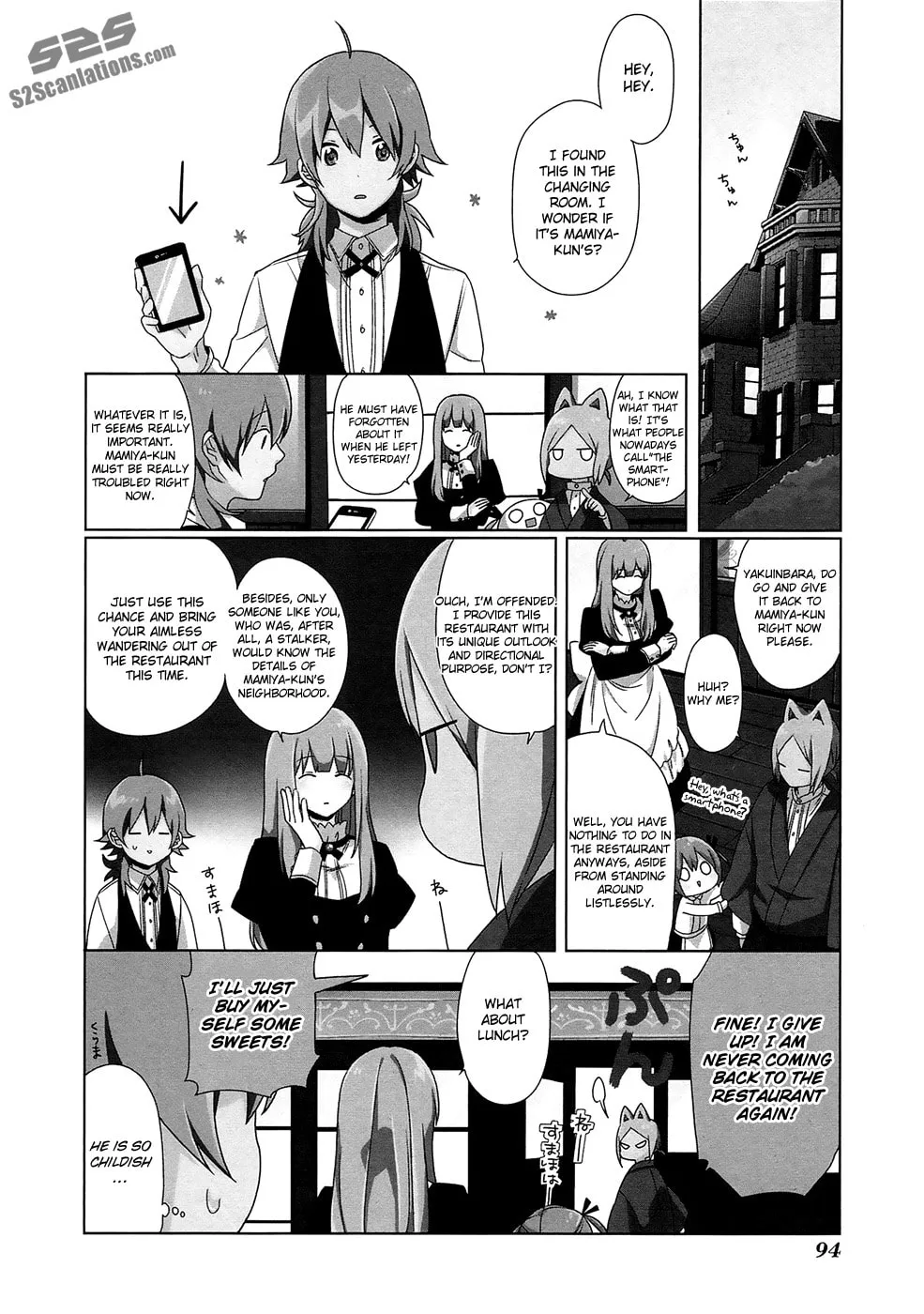 Read Momomoke Restaurant chapter 6 image 4 on Lezhin