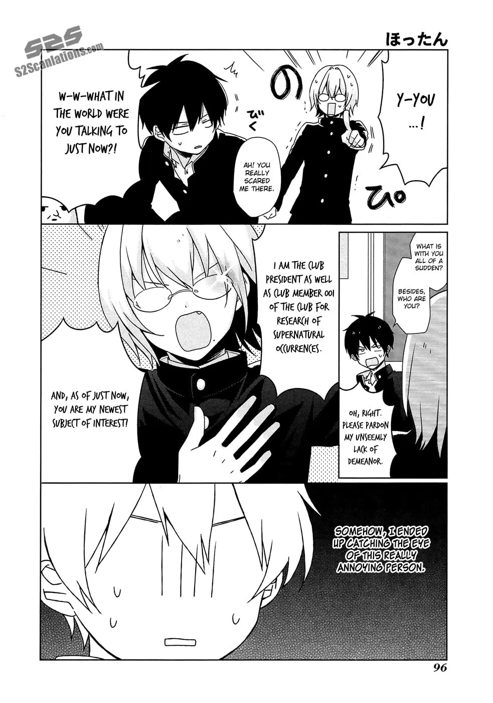 Read Momomoke Restaurant chapter 6 image 6 on Lezhin