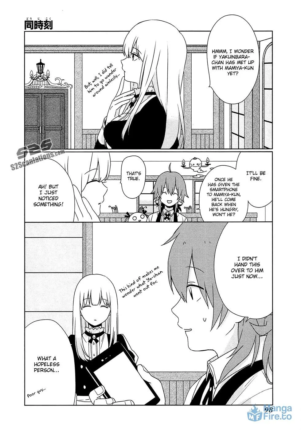Read Momomoke Restaurant chapter 6 image 8 on Lezhin