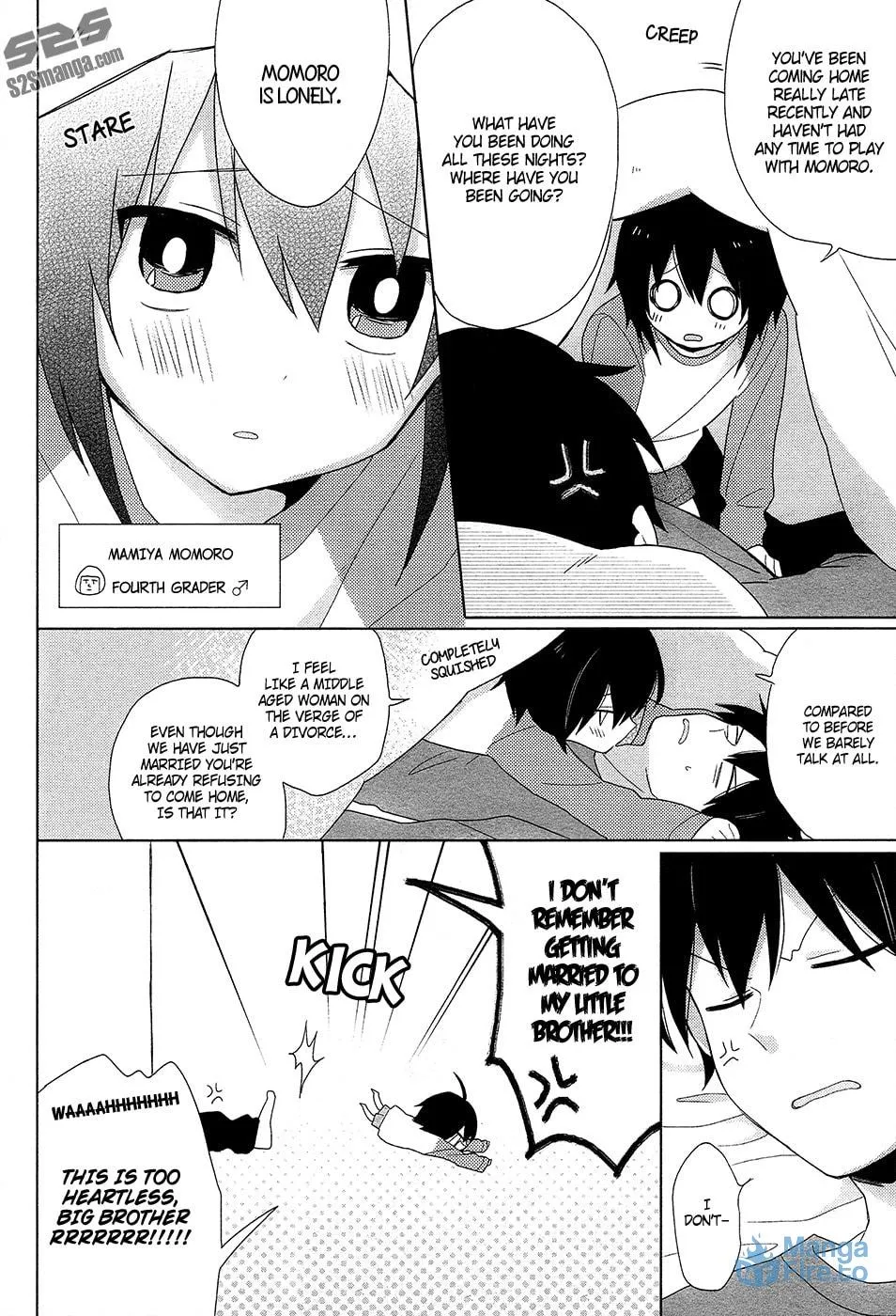 Read Momomoke Restaurant chapter 9 image 2 on Lezhin