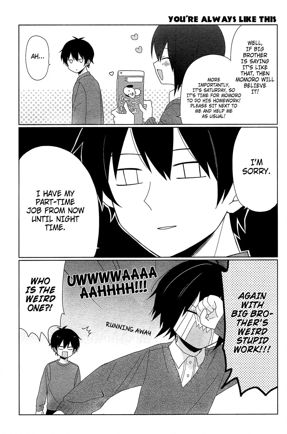 Read Momomoke Restaurant chapter 9 image 7 on Lezhin