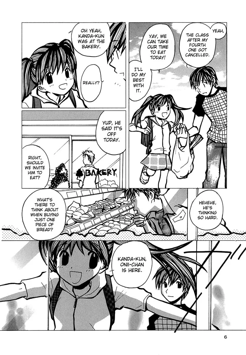 Read Mon Seul chapter 1 image 10 on Lezhin