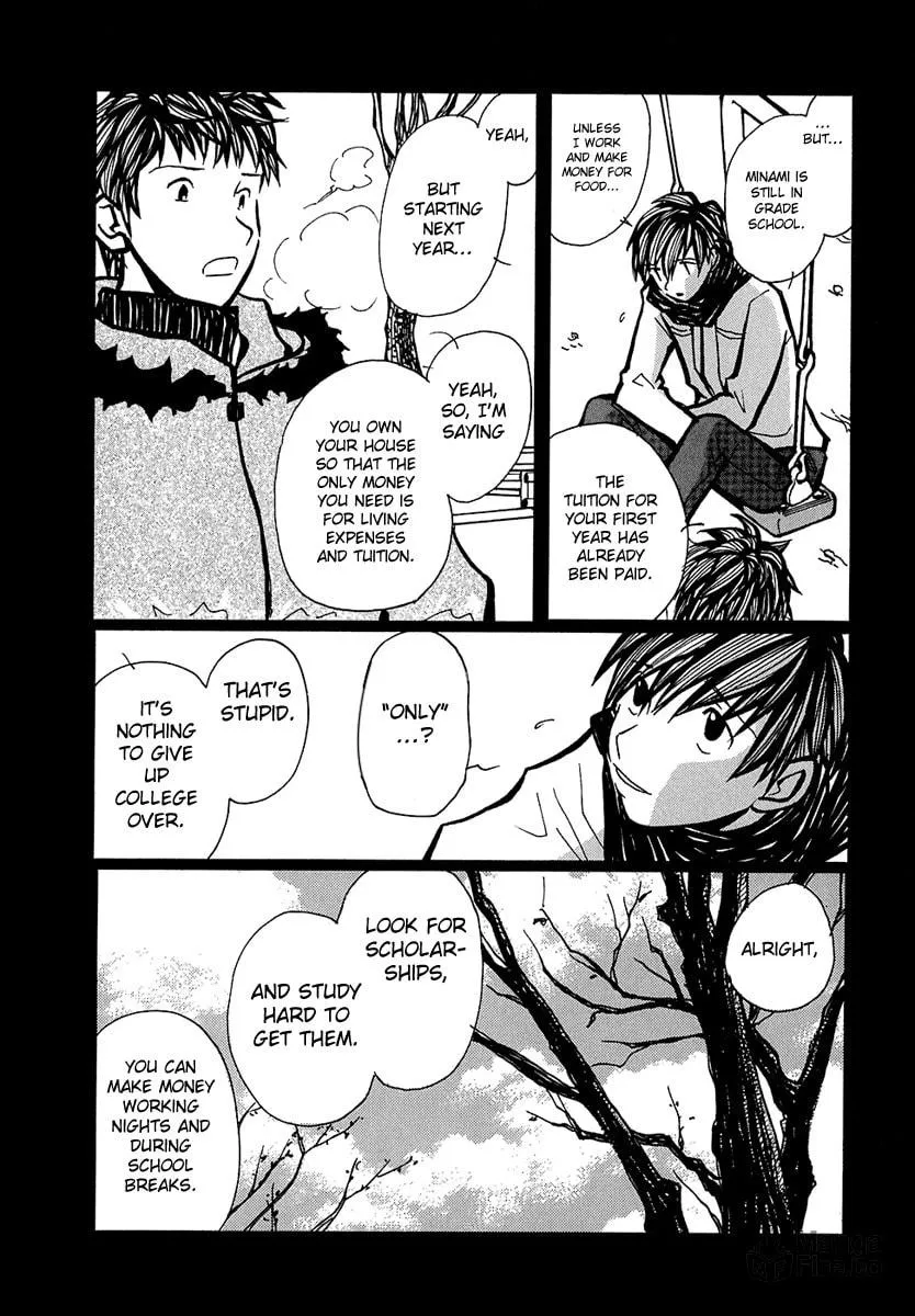 Read Mon Seul chapter 1 image 14 on Lezhin
