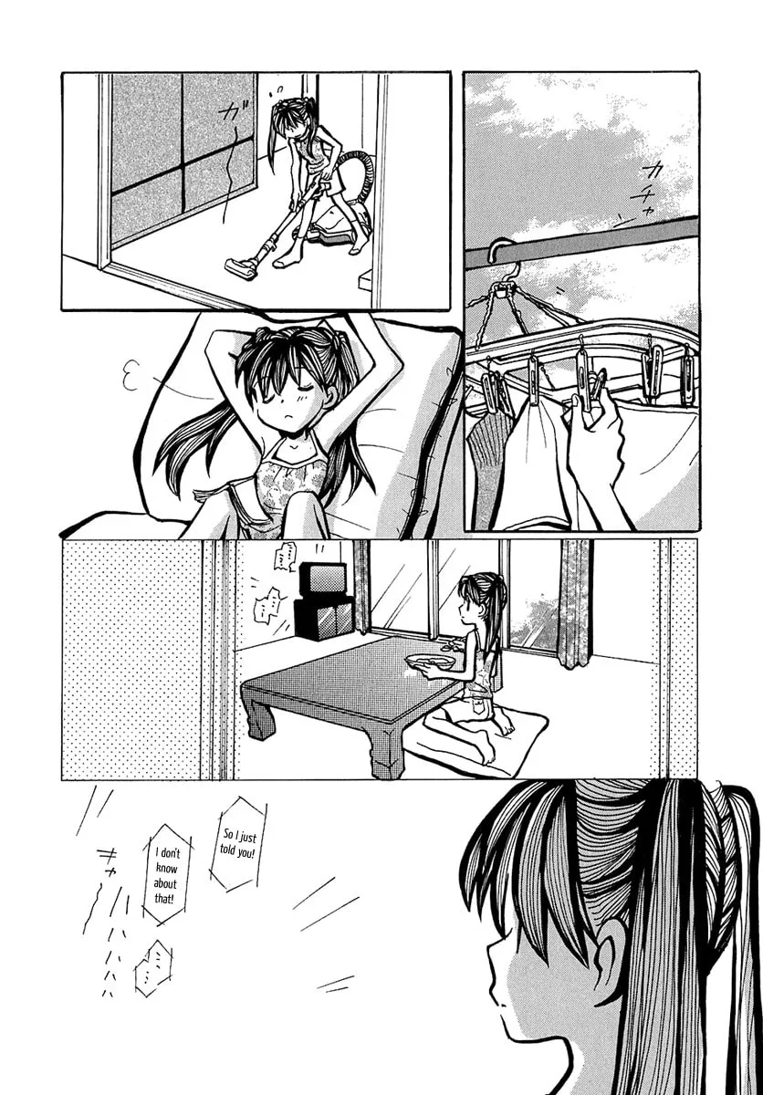 Read Mon Seul chapter 1 image 18 on Lezhin