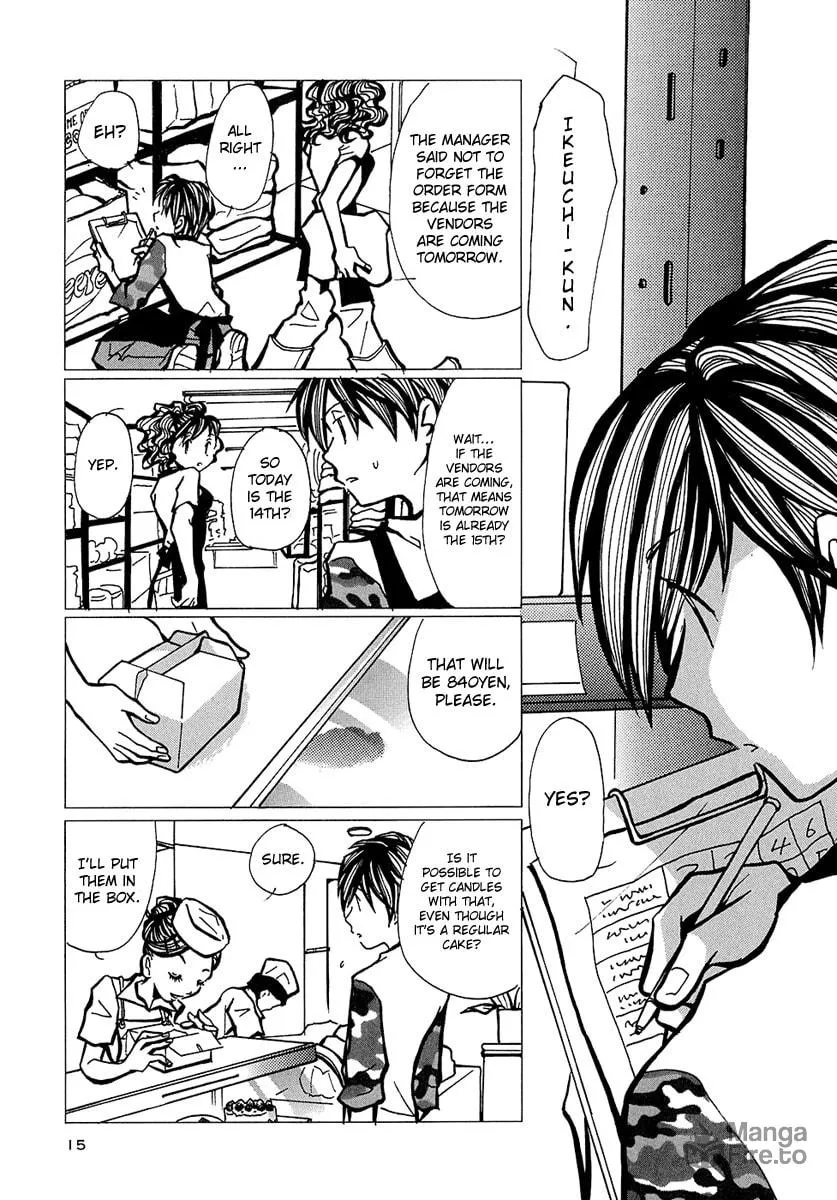 Read Mon Seul chapter 1 image 19 on Lezhin