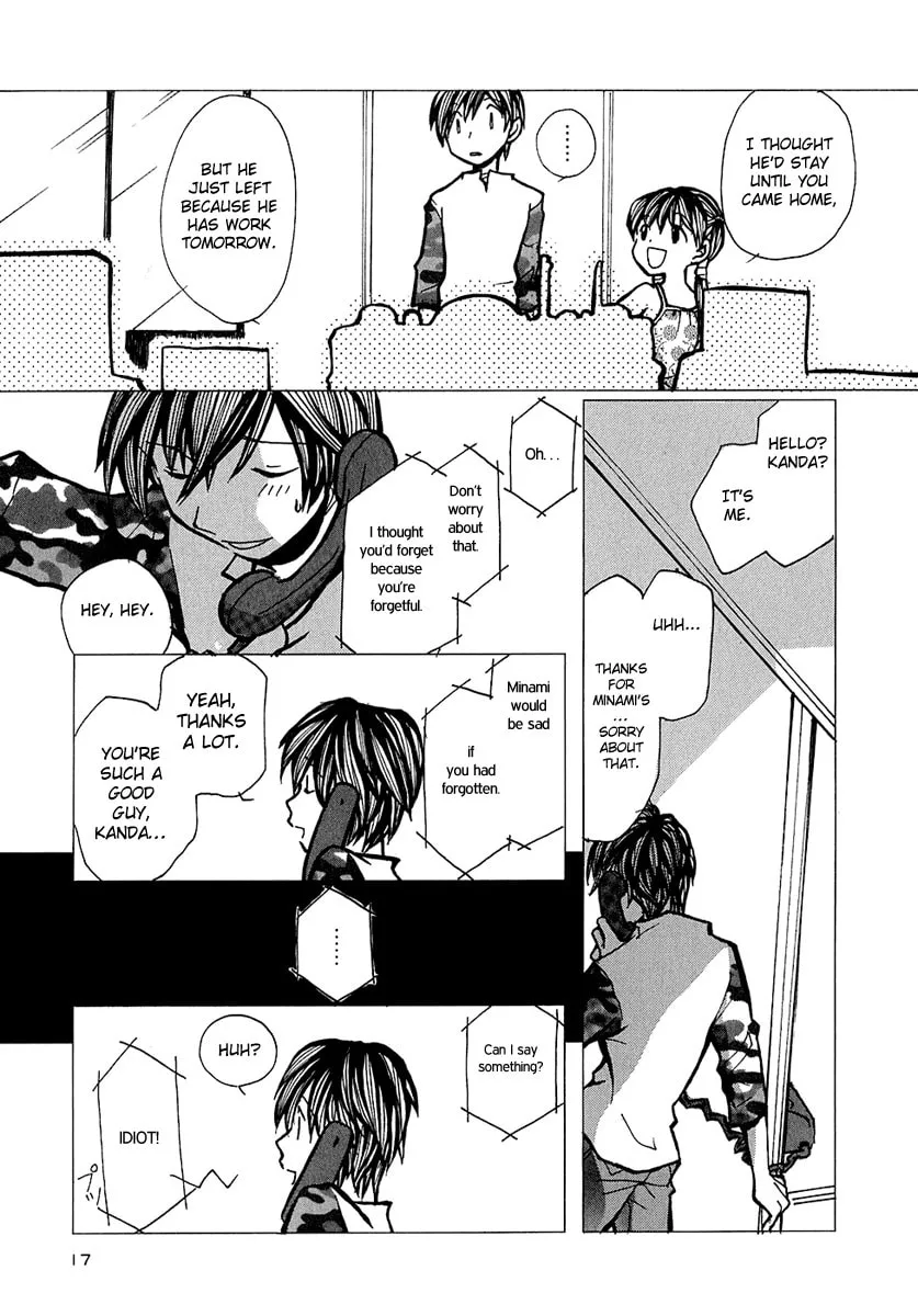 Read Mon Seul chapter 1 image 21 on Lezhin