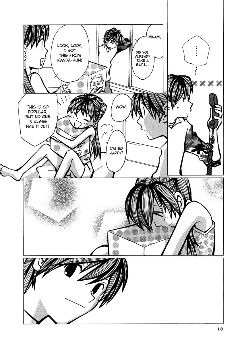 Read Mon Seul chapter 1 image 22 on Lezhin