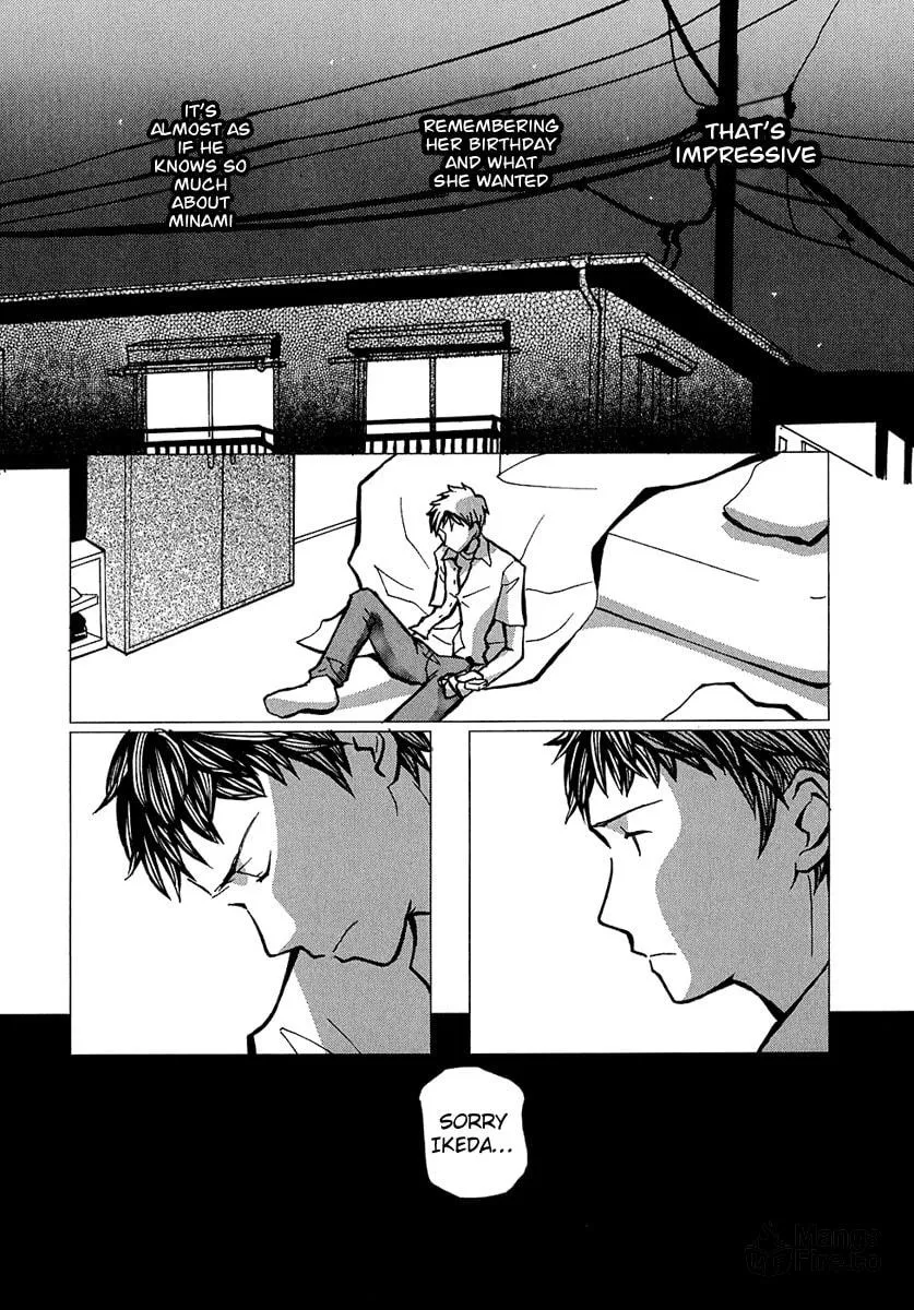 Read Mon Seul chapter 1 image 23 on Lezhin