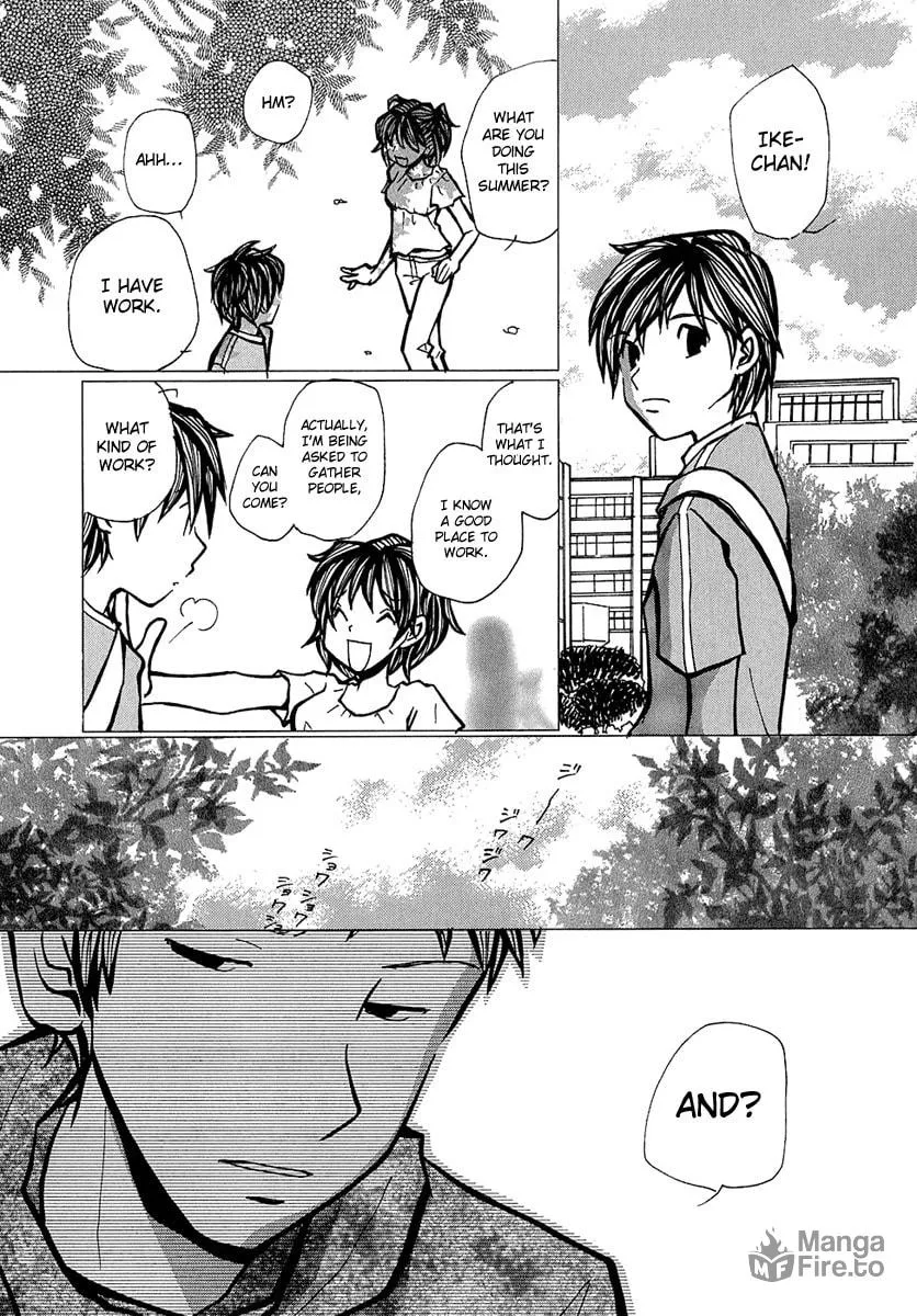 Read Mon Seul chapter 1 image 24 on Lezhin