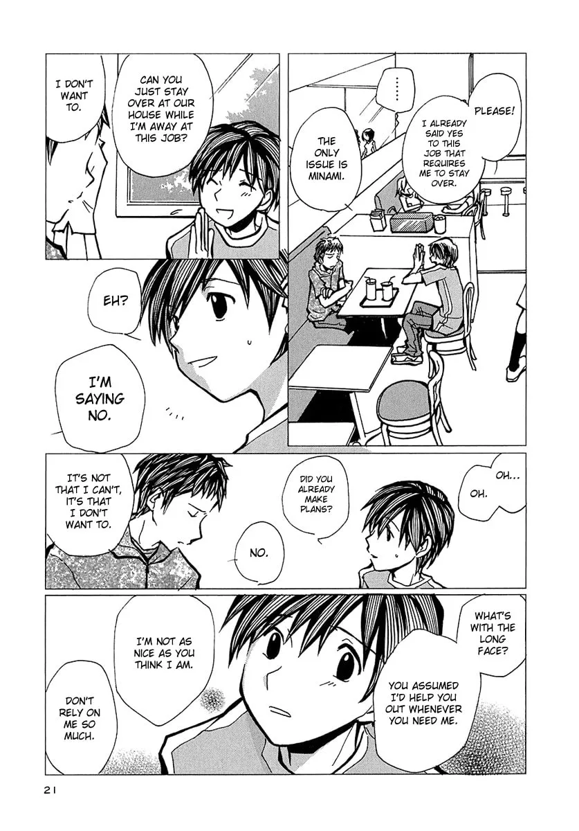 Read Mon Seul chapter 1 image 25 on Lezhin