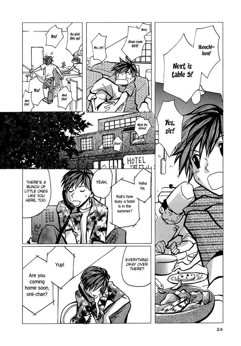 Read Mon Seul chapter 1 image 28 on Lezhin