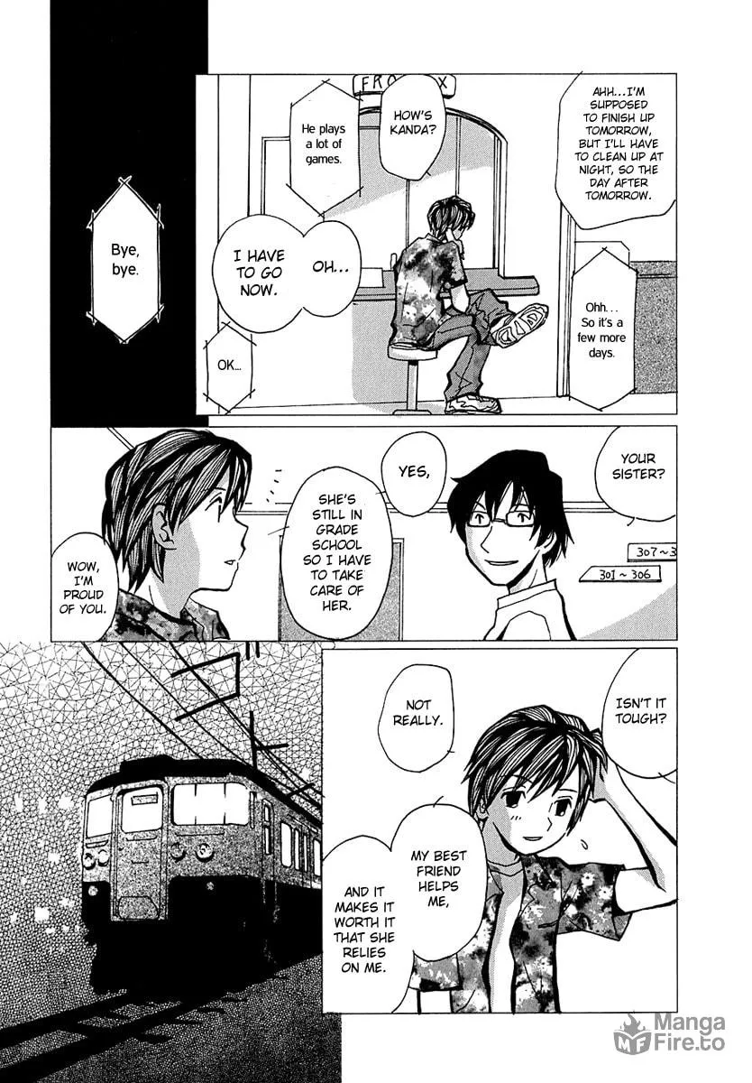 Read Mon Seul chapter 1 image 29 on Lezhin