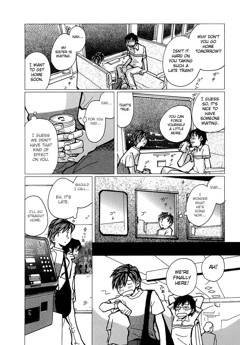 Read Mon Seul chapter 1 image 30 on Lezhin