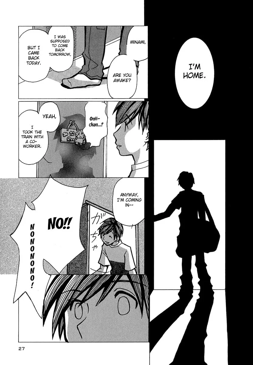 Read Mon Seul chapter 1 image 31 on Lezhin