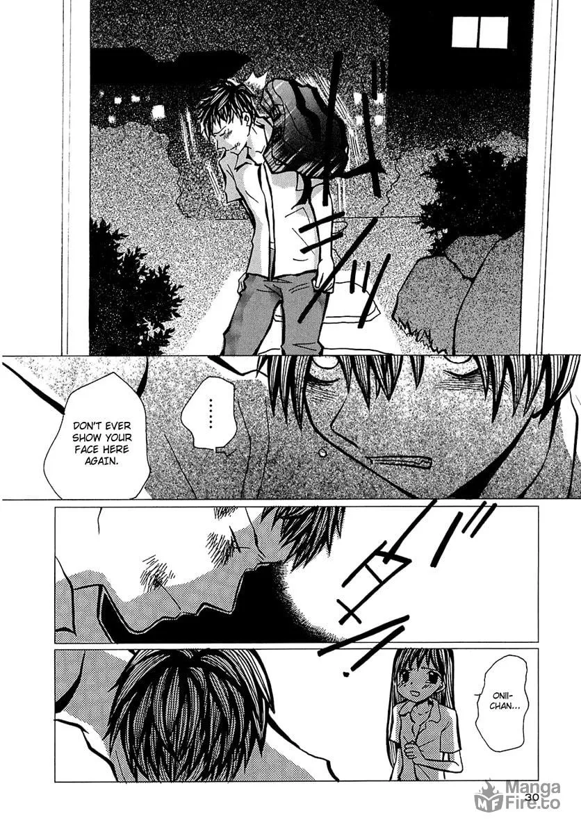 Read Mon Seul chapter 1 image 34 on Lezhin