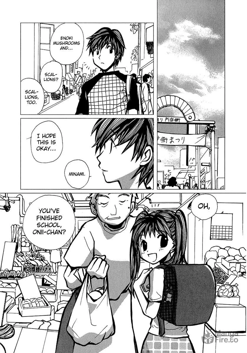 Read Mon Seul chapter 1 image 9 on Lezhin