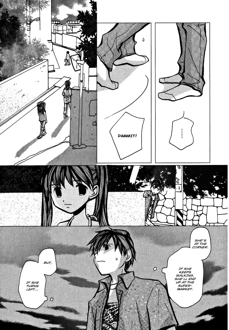Read Mon Seul chapter 2 image 13 on Lezhin