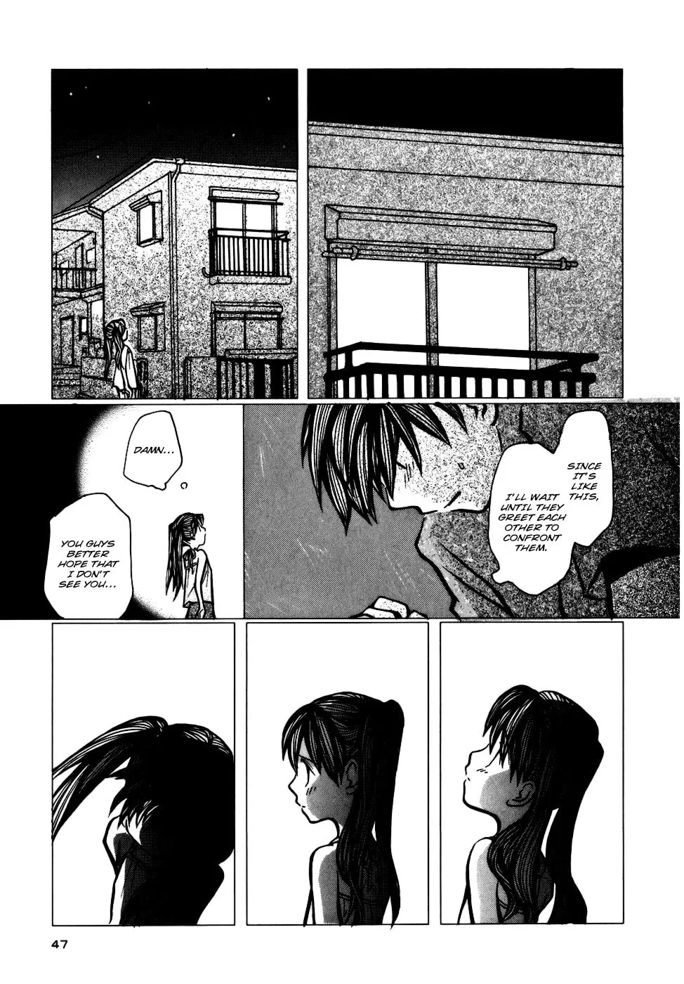 Read Mon Seul chapter 2 image 15 on Lezhin