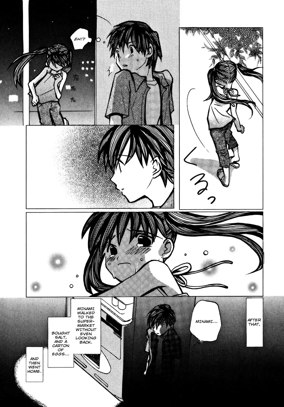 Read Mon Seul chapter 2 image 16 on Lezhin