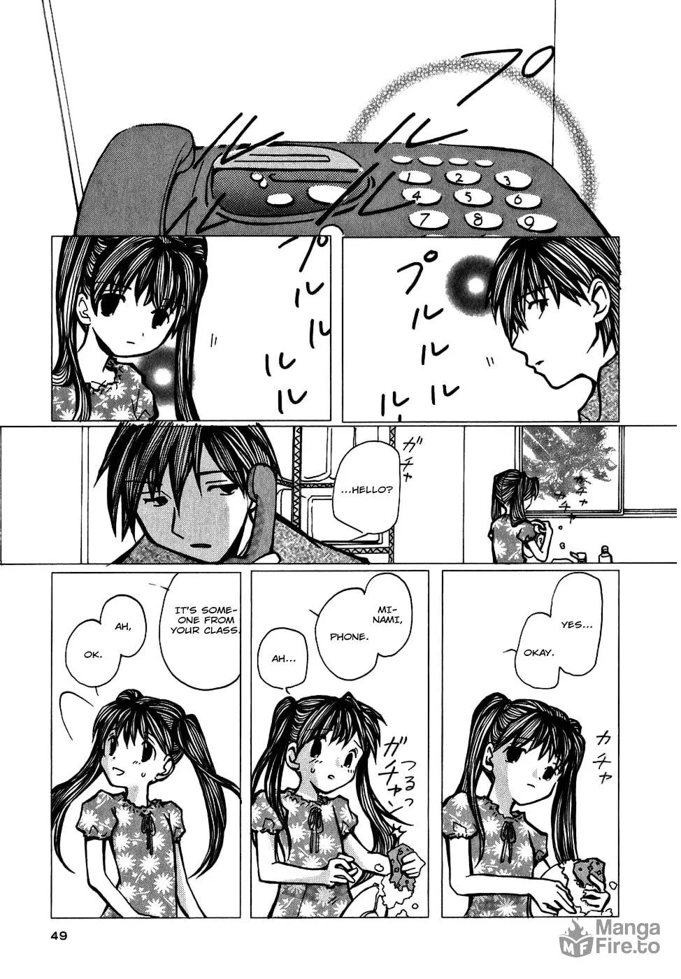 Read Mon Seul chapter 2 image 17 on Lezhin