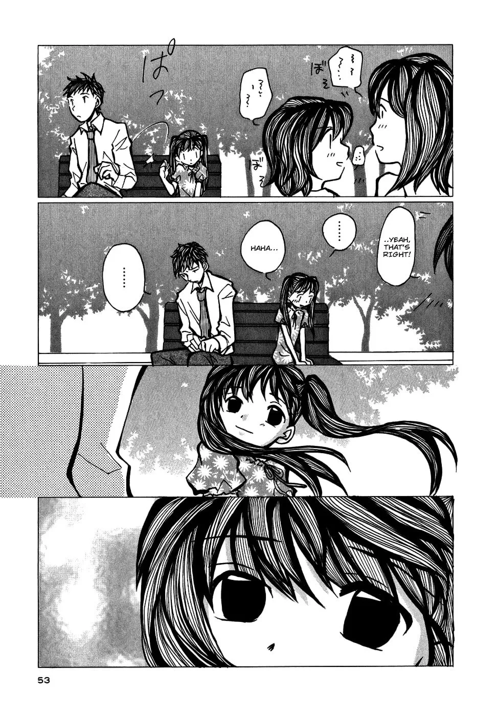 Read Mon Seul chapter 2 image 21 on Lezhin