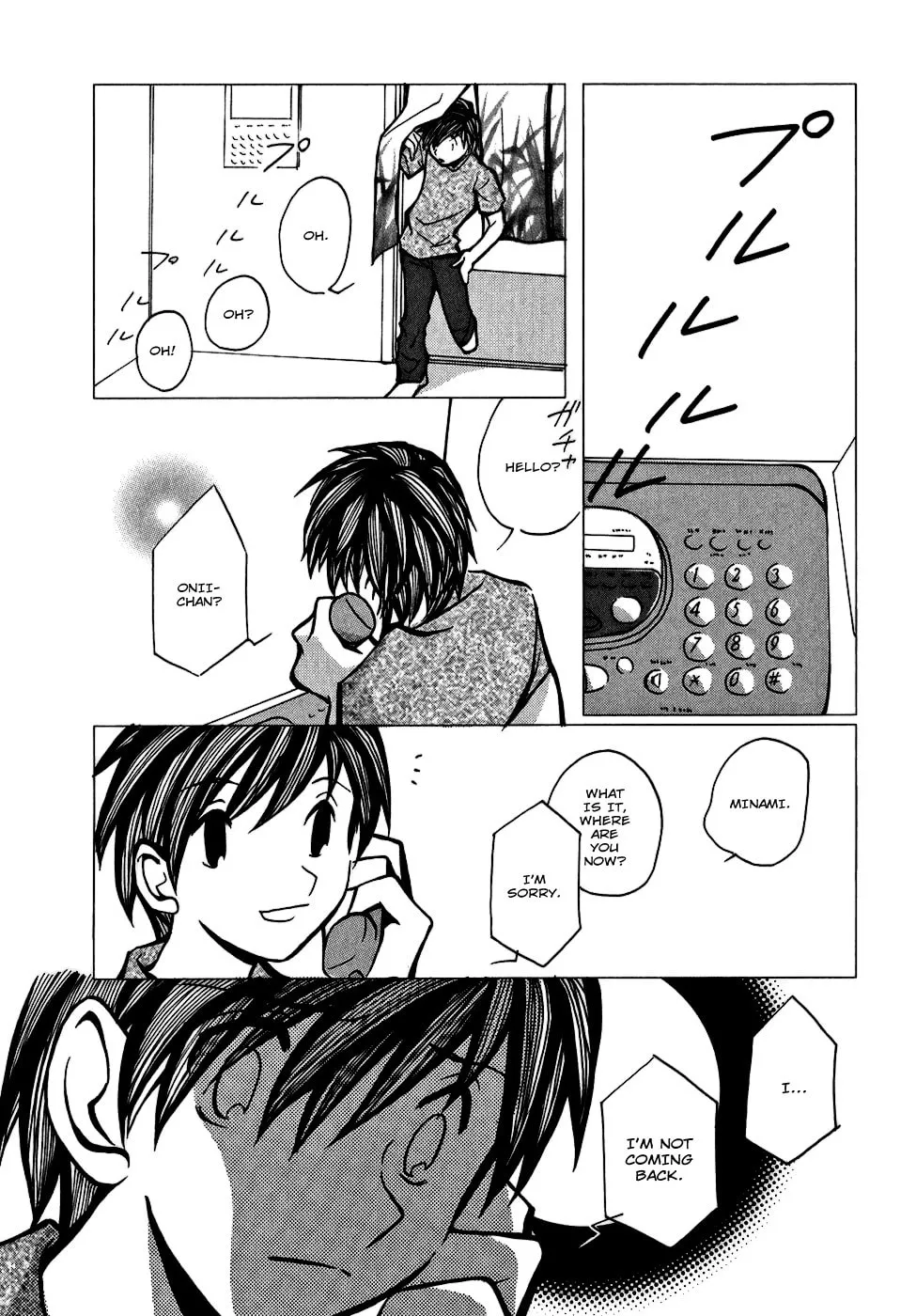 Read Mon Seul chapter 2 image 22 on Lezhin