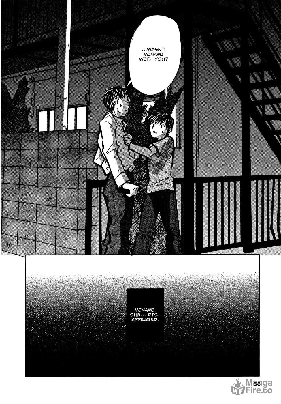 Read Mon Seul chapter 2 image 26 on Lezhin