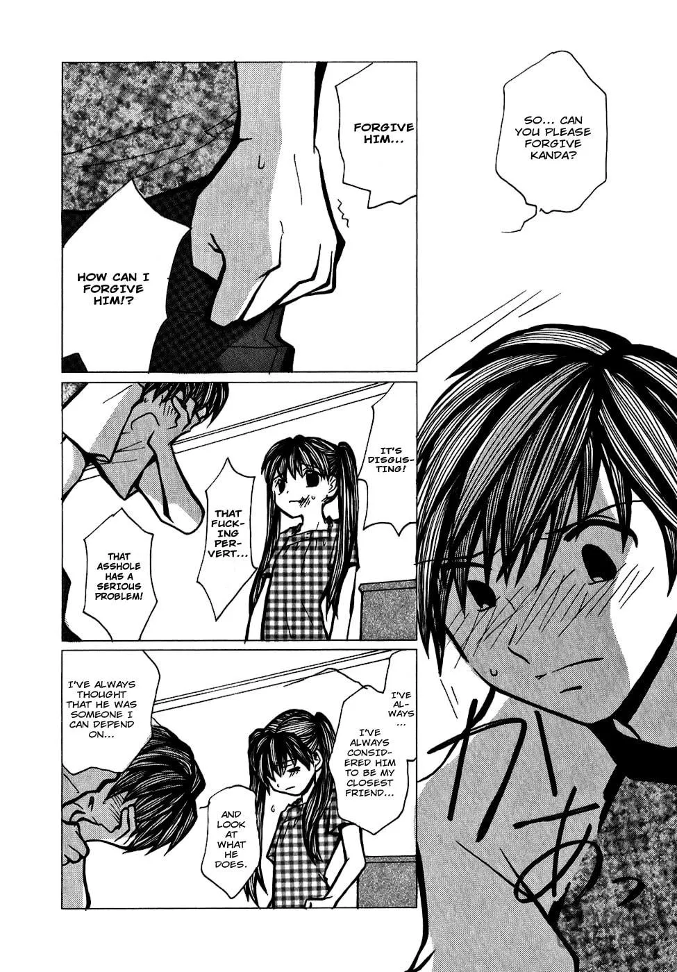 Read Mon Seul chapter 2 image 8 on Lezhin