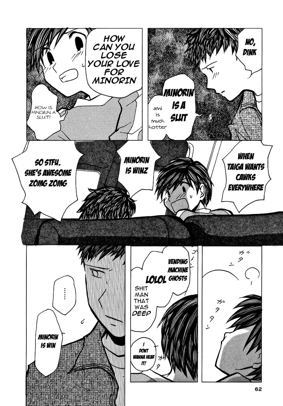 Read Mon Seul chapter 3 image 1 on Lezhin