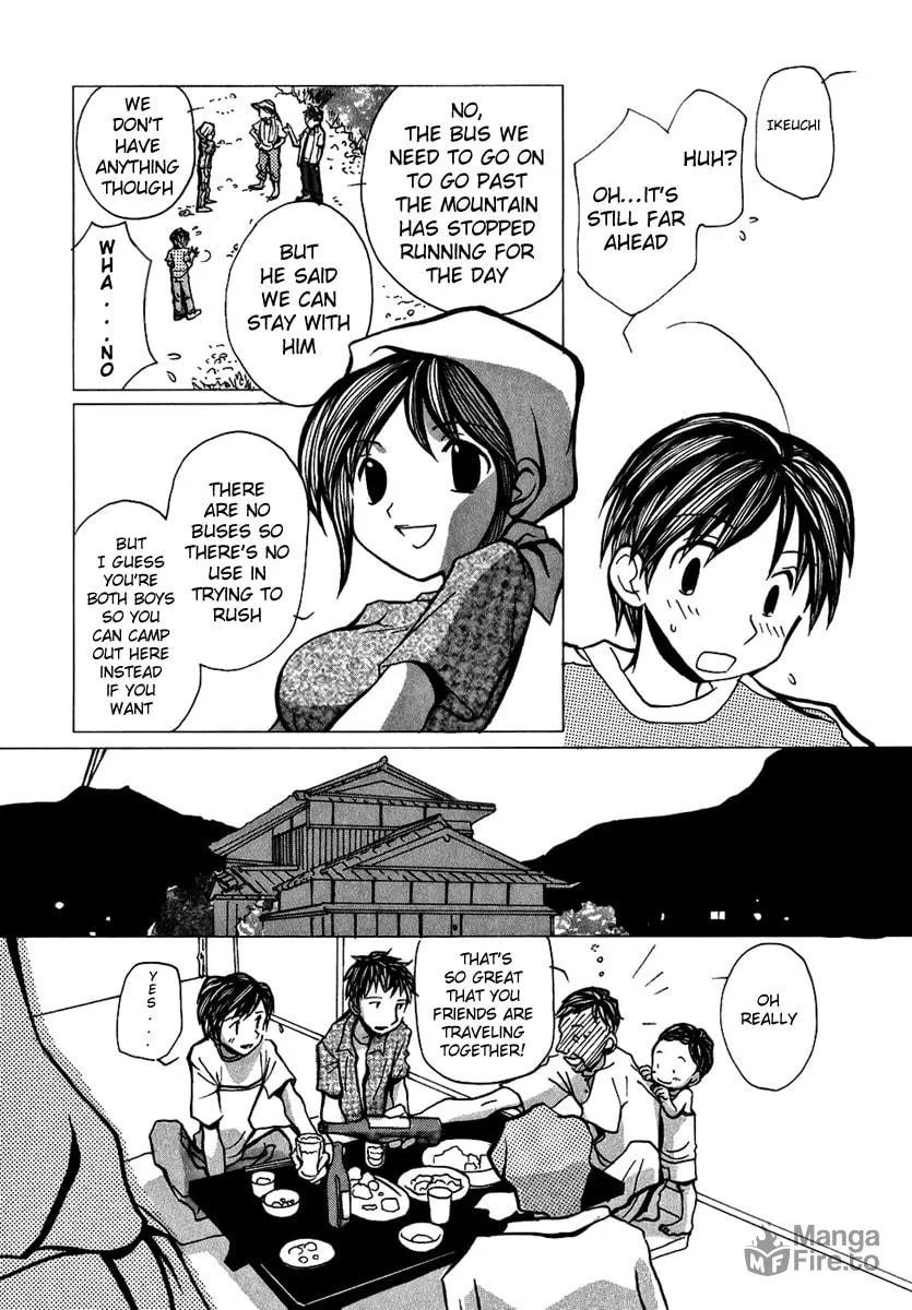 Read Mon Seul chapter 3 image 11 on Lezhin